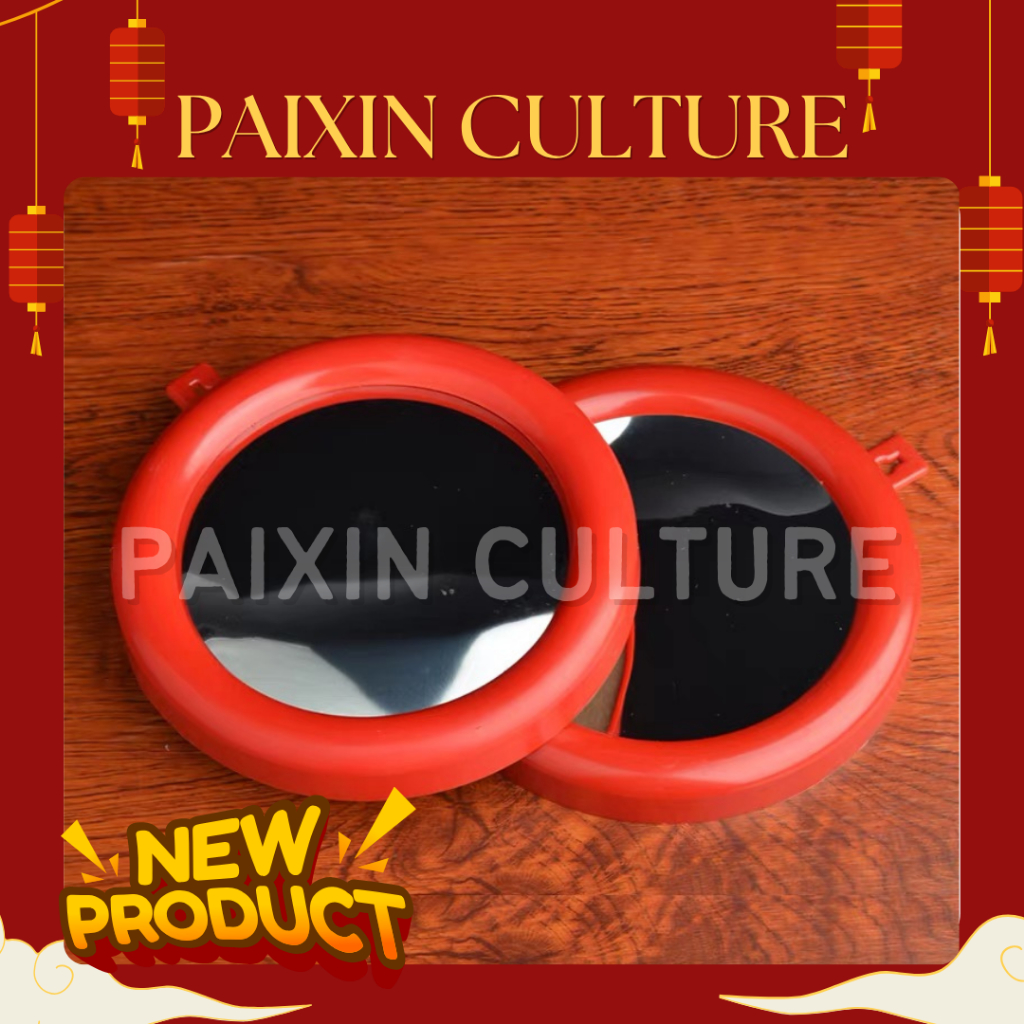 Jual Kaca Cermin Fengshui Pakwa Bulat Cembung / Cekung Merah | Shopee ...