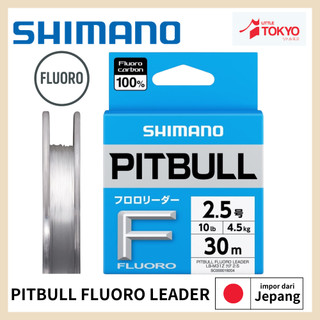 Senar Pancing Leader Pitbull Fluorocarbon LB-M31Z Clear Kuat Original Made in Japan