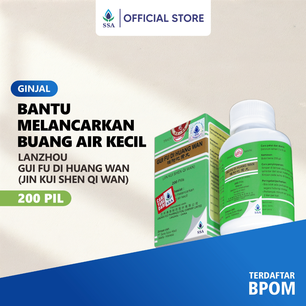 Jual Gui Fu Di Huang Wan | Shopee Indonesia