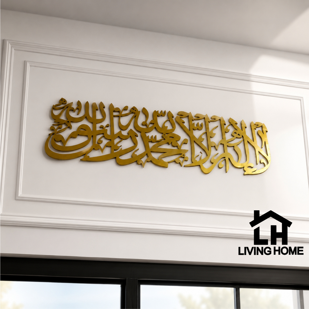 Hiasan Dinding Kaligrafi Tauhid Jumbo Mewah - Pajangan Ruang Tamu Islami Aesthetic & Mengkilap (Mudah Dipasang)