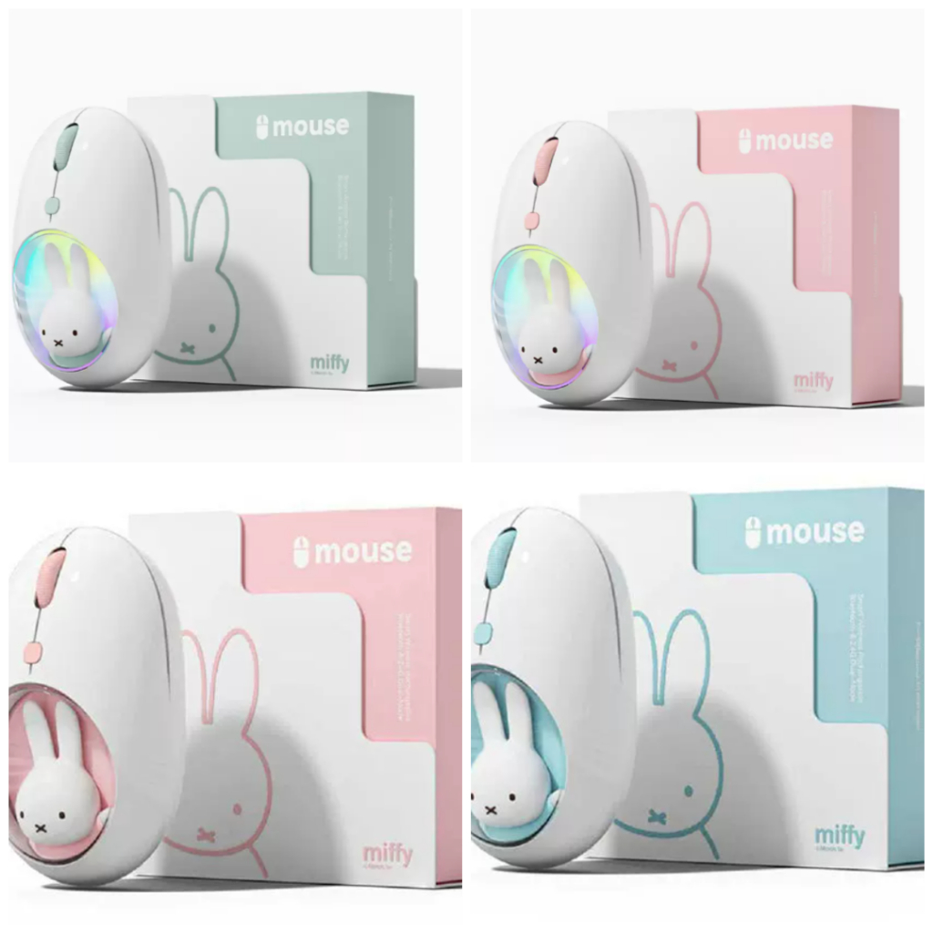 Jual Miffy Wireless Bluetooth mouse Original | Shopee Indonesia