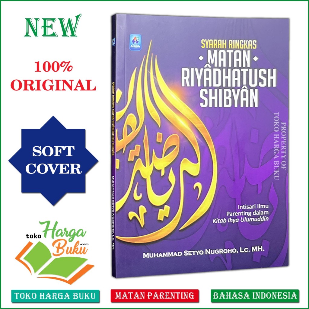 Jual Syarah Ringkas Matan Riyadhatush Shibyan Mutun Riyadotus Sibyan ...