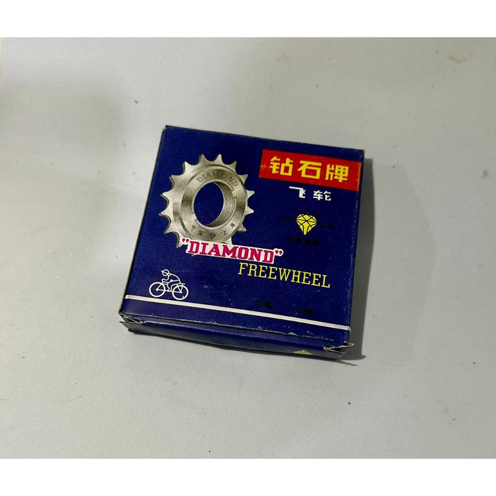 Jual Gear Sepeda Terlengkap & Harga Terbaru Juli 2026 | Shopee Indonesia