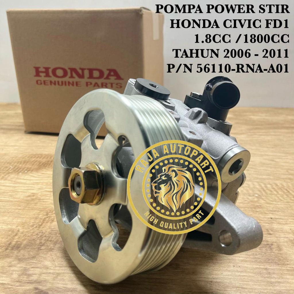 Jual POMPA POWER STEERING CIVIC FD1 1.8CC 1800CC TAHUN 2006 - 2011 No ...