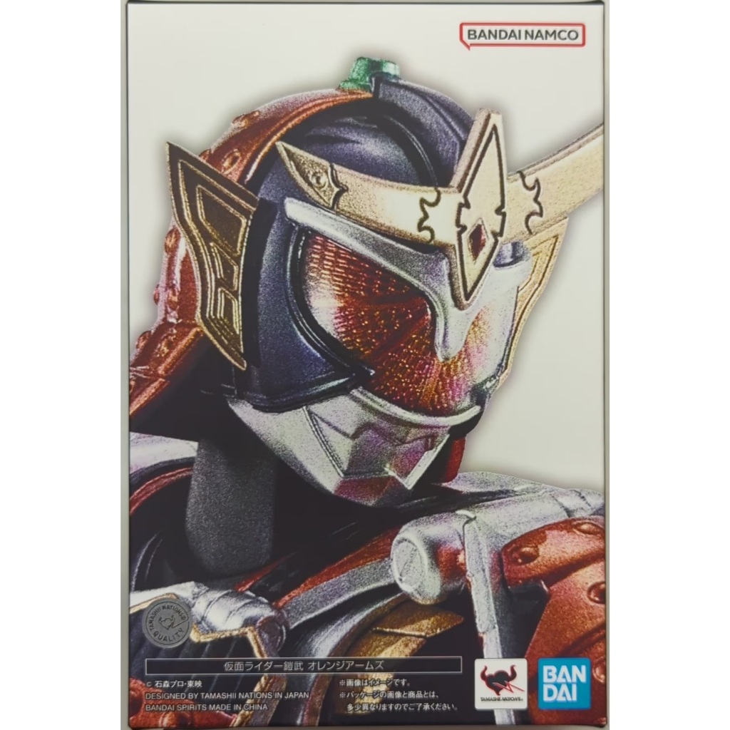Jual Bandai SHFiguarts SHF SS - Masked Rider Gaim Orange Arms | Shopee ...
