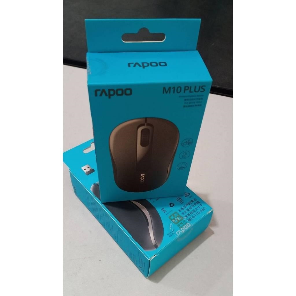 Jual Rapoo M10 Plus Wireless Mouse Black | Shopee Indonesia