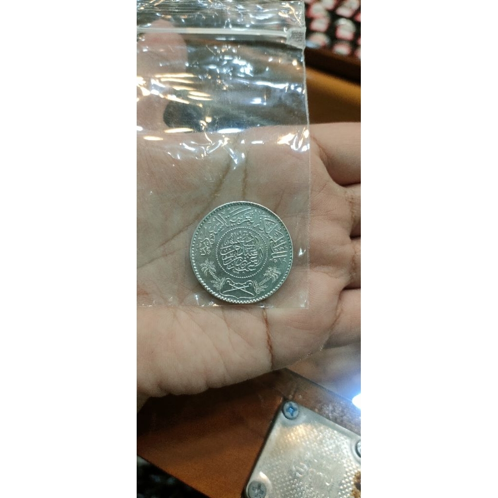 Jual koin perak 1 Riyal Arab Saudi berat 11,59 gram | Shopee Indonesia