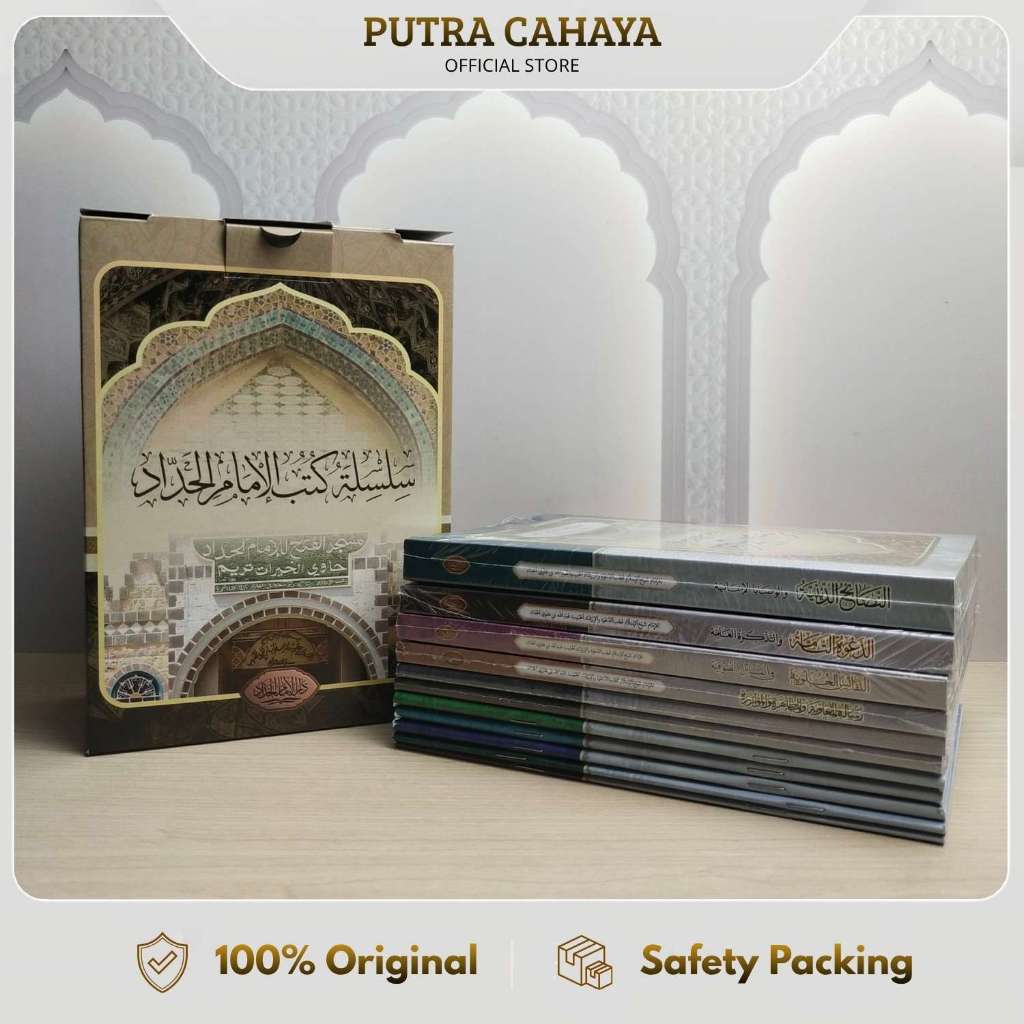 Jual Box Paket Silsilah Imam Haddad 11 kitab / Darul Imam Haddad ...