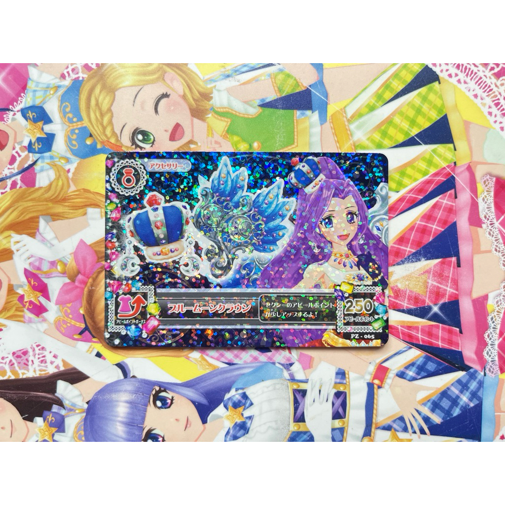 Jual Kartu Aikatsu Premium Mizuki Kanzaki Blue Moon Crown Royal