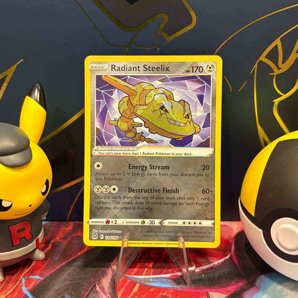 chi-yu pokmon card Chi-Yu Ex 16/071