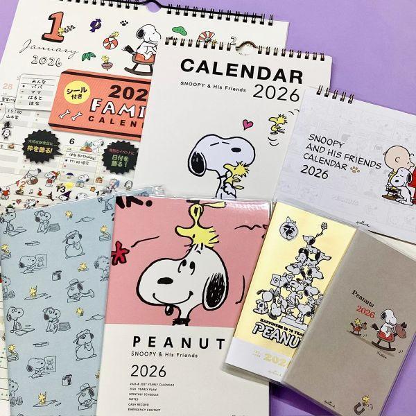 Jual HALLMARK- PLANNER- A6 MONTHLY DIARY 2026- SNOOPY YELLOW DOGHOUSE ...