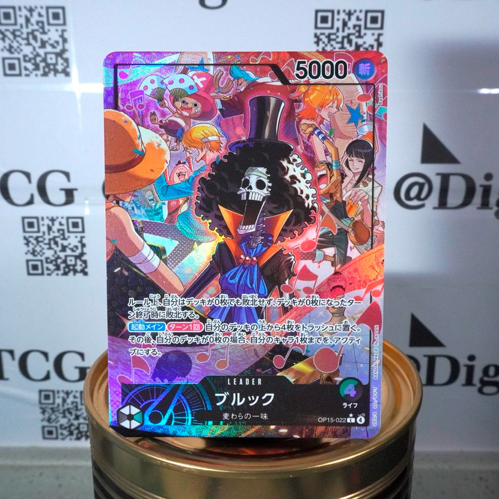 Jual Kartu One Piece TCG Brook OP15-022 L Leader Parallel Adventure on ...