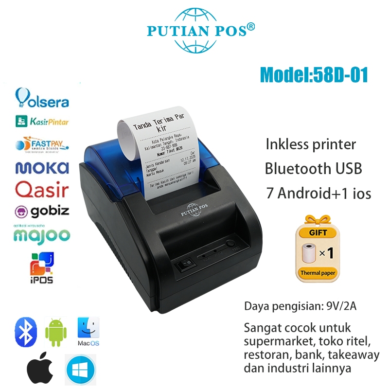 Jual PUTIANPOS Printer thermal Bluetooth USB 58mm, RPP02N PRINTER KASIR ...