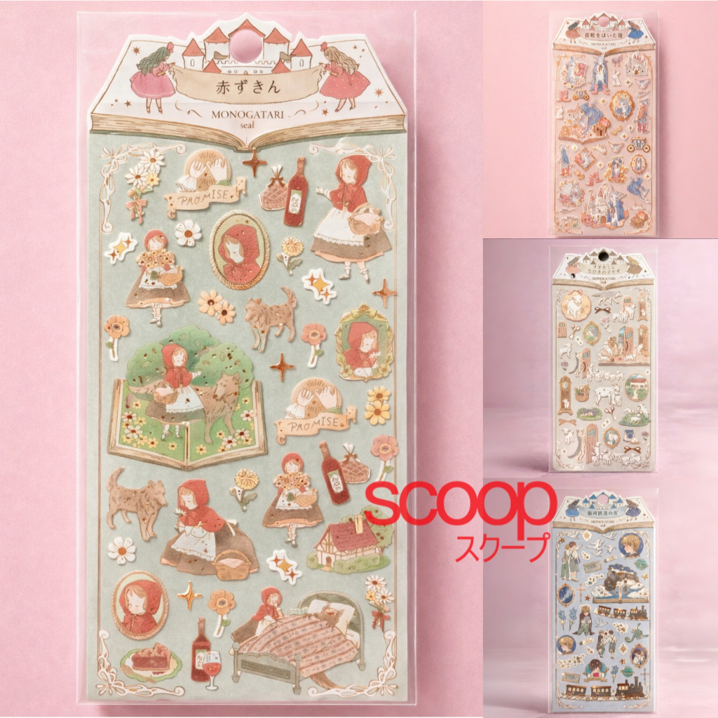 Jual Scoop Stiker Sticker Monogatari Rose Gold Kucing Anjing Domba ...