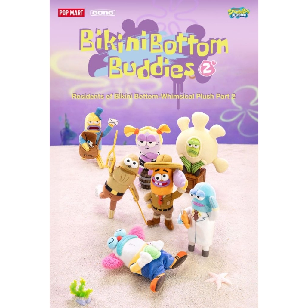 Jual Pop Mart Bikini Bottom Buddies Whimsical Plush Series 2 Blind