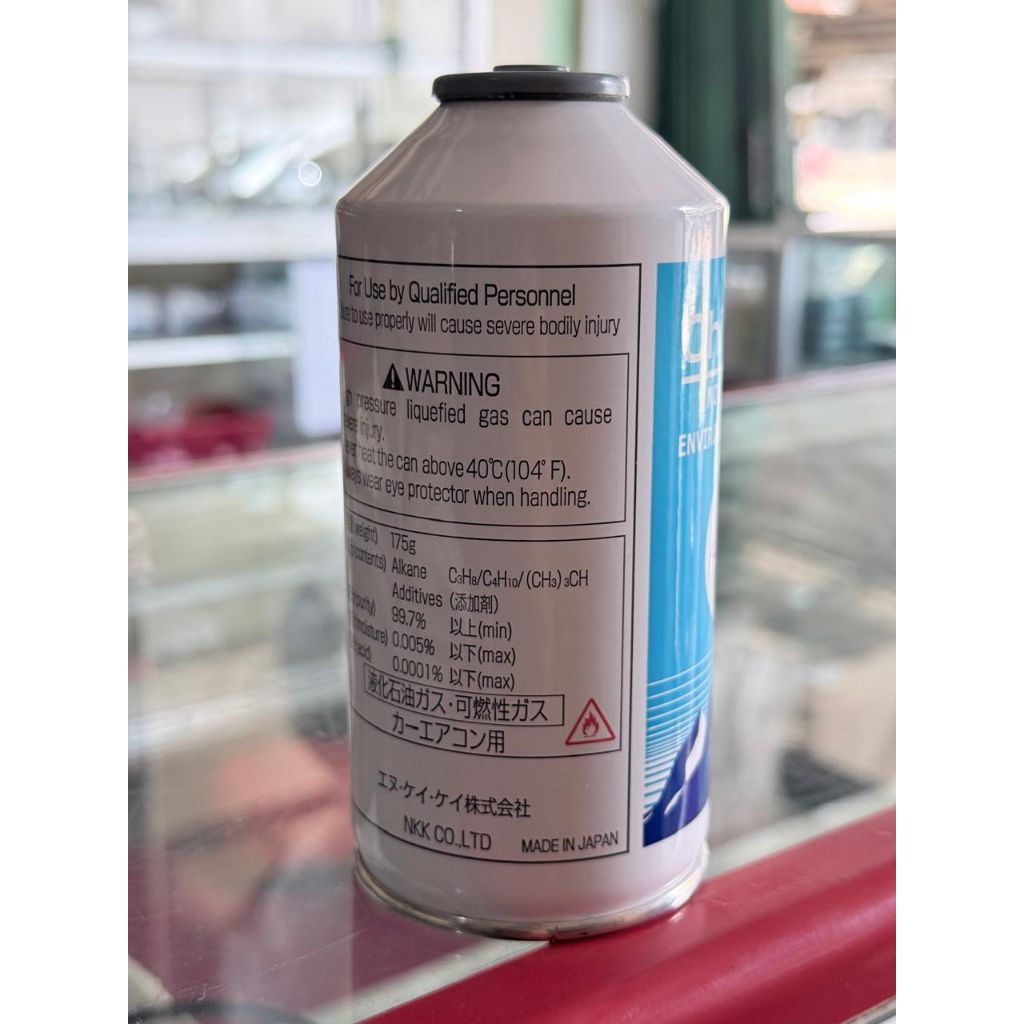 Jual Freon R134a Chil Max (berkualitas) | Shopee Indonesia