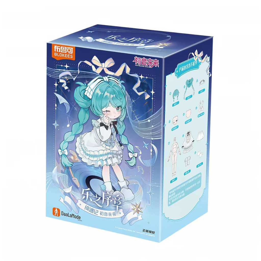 Jual [READY STOCK] Blokees Hatsune Miku DaaLaMode Series - Sonata ...