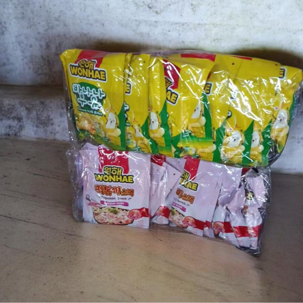 Jual Snack Ciki Terlengkap & Harga Terbaru Juli 2026 | Shopee Indonesia