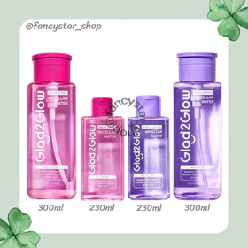 BPOM GLAD2GLOW G2G Brightening Pore Clearing Micellar Water (130ml 230ml 300ml)