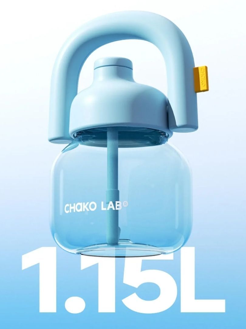 Jual CHAKO LAB Linlin Pot Tritan 1150ml - Blue | Shopee Indonesia