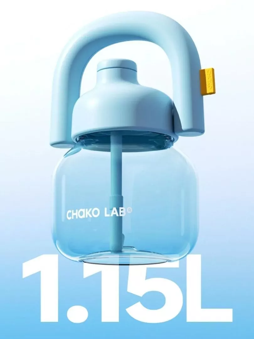 CHAKO LAB Linlin Pot Tritan 1150ml - Blue - foto 1