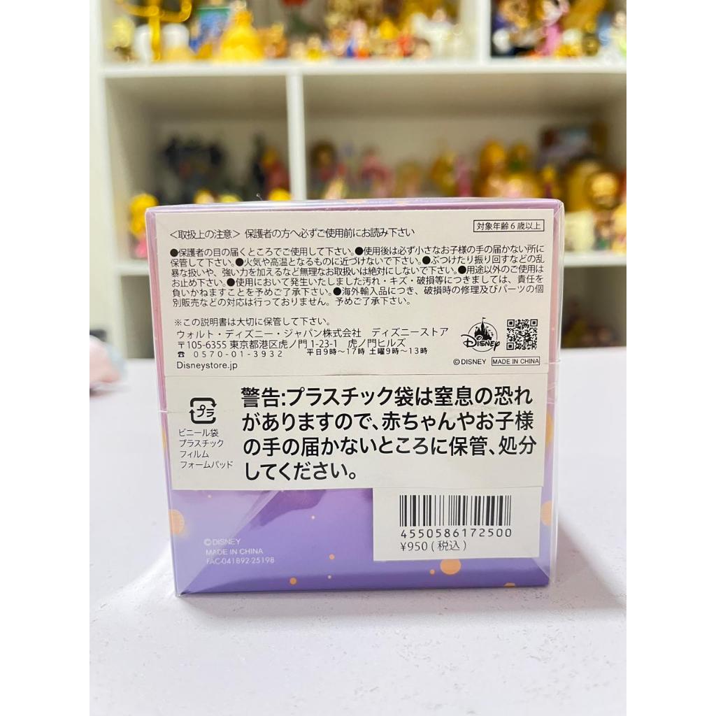 Jual Disney Princess Stick Notes Memo Rapunzel Original Disney Store ...
