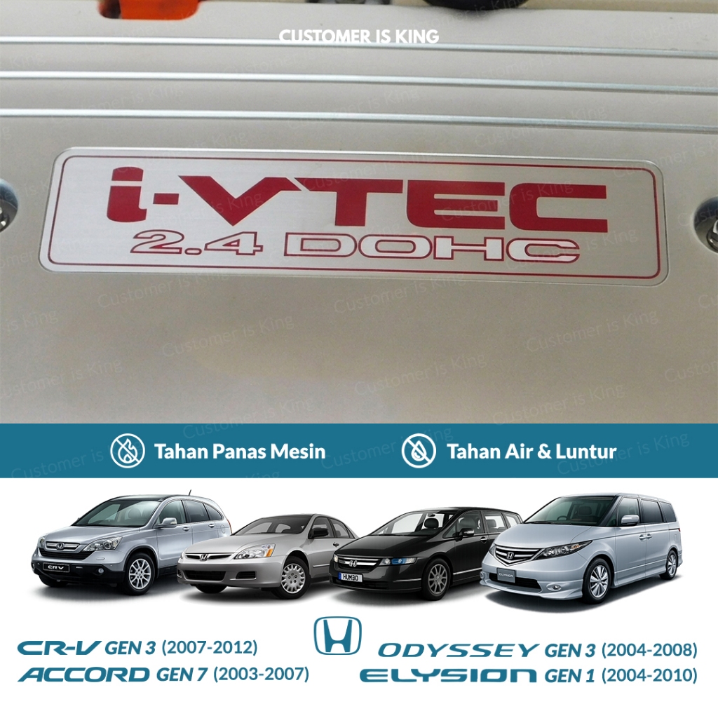 Jual Sticker 2.4 DOHC i-VTEC 2400cc K24 Aksesoris Stiker Cover Mesin ...