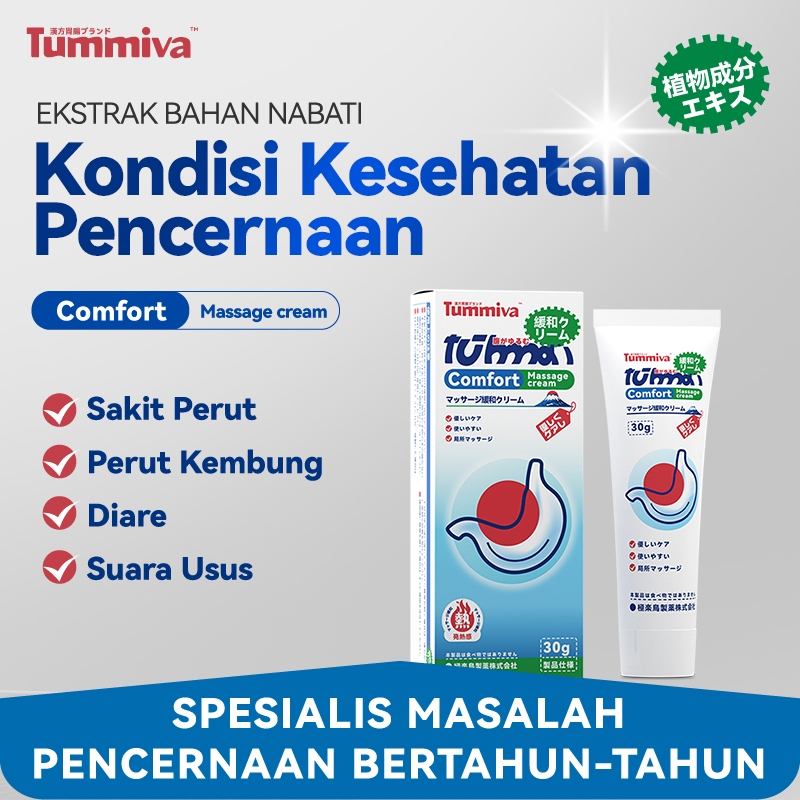 Tummiva Comfort Massage Cream Gel Herbal 30ML -Obat Asam Lambung, Sakit Perut, Kembung & Sembelit