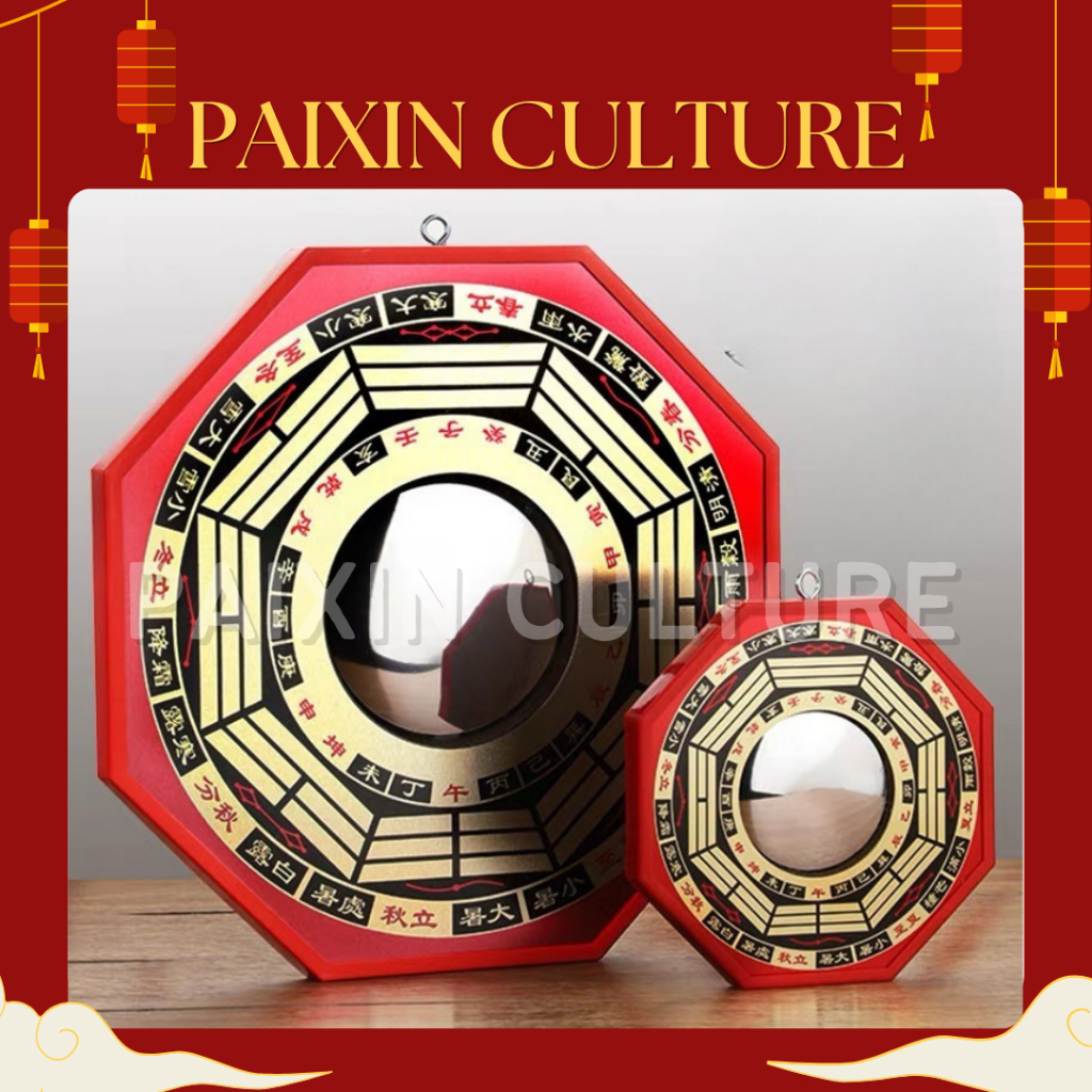 Jual Kaca Cermin Fengshui Pakwa Cembung / Cekung Segi 8 Merah | Shopee ...