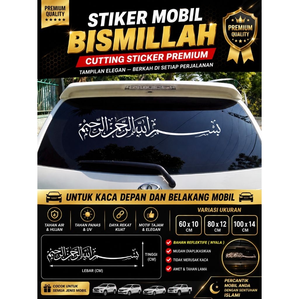 Jual Stiker Mobil Cutting Sticker / Stiker Arab Bismillah Kaca Mobil ...