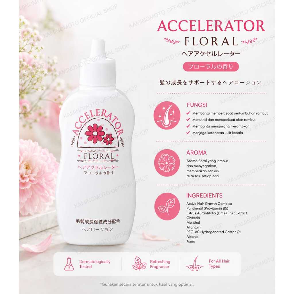 Jual Kaminomoto Hair Accelerator Floral Lotion 150ml | Shopee Indonesia