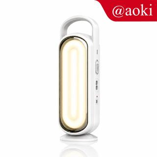 Jual AOKI Lampu Emergency LED 50SMD Rechargeable Lampu Darurat Portable ...