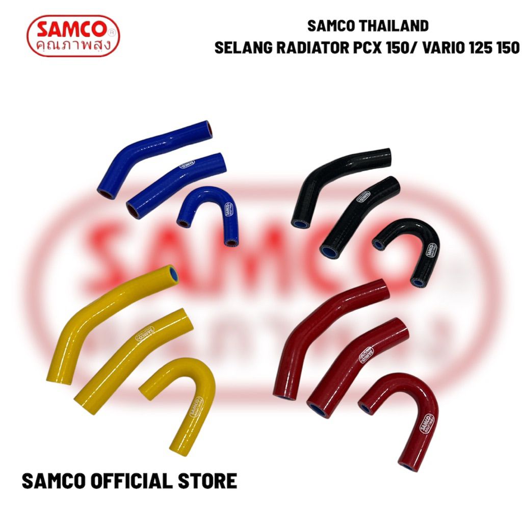 Jual Samco - Selang Radiator Vario 125 150 Old New PCX ADV Original ...