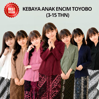 Jual KEBAYA ENCIM POLOS ANAK 3-15TH KEBAYA KARTINI KATUN POLOS ROK ...