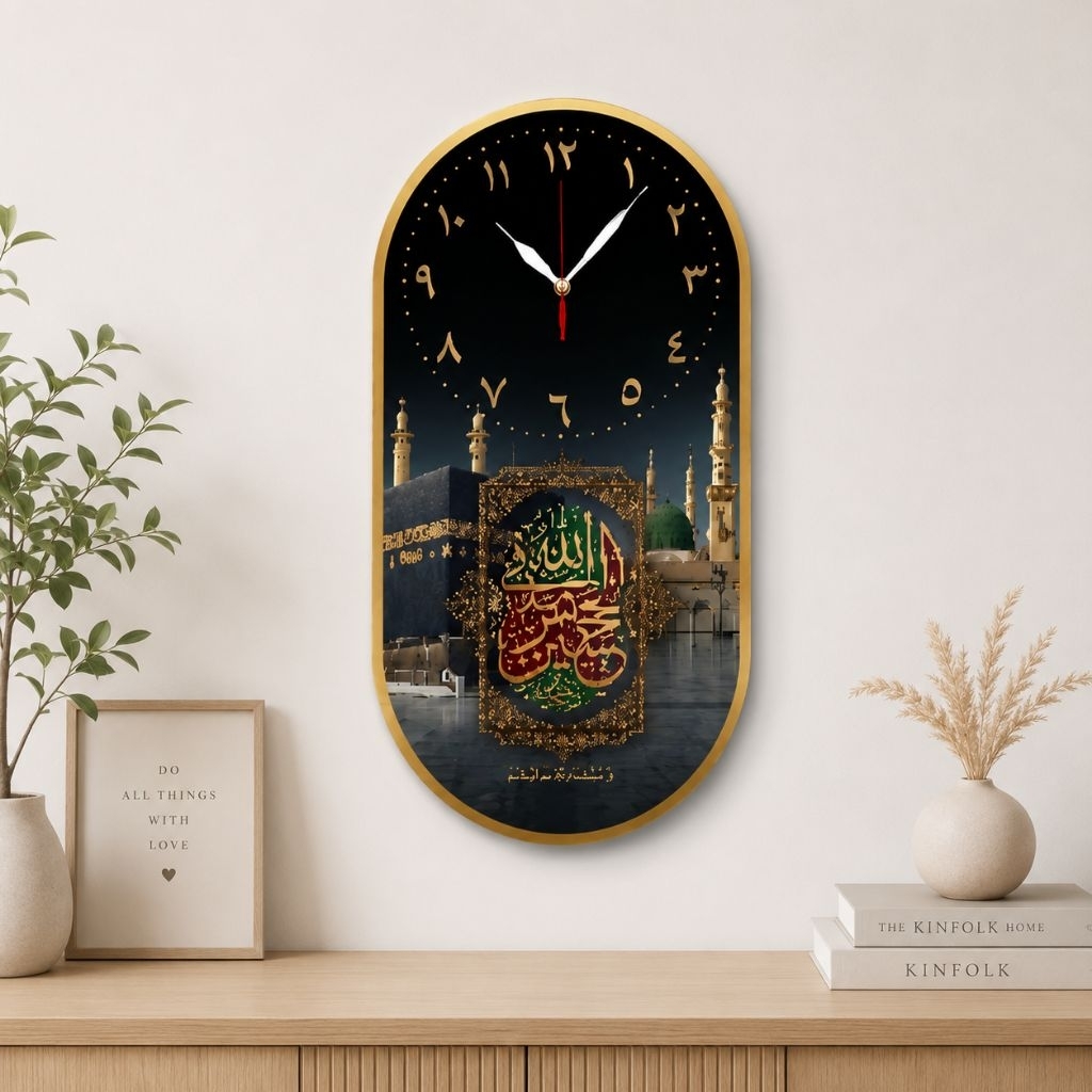 Jam Dinding Kaligrafi Arab 1 Set Hiasan Ruang Tamu Islami Aesthetic Minimalis