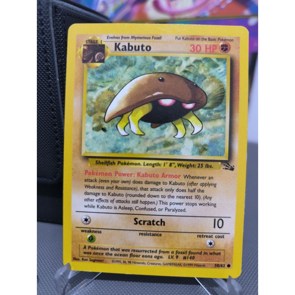 pokemon fossil booster pack cards Fossil 1st Edition