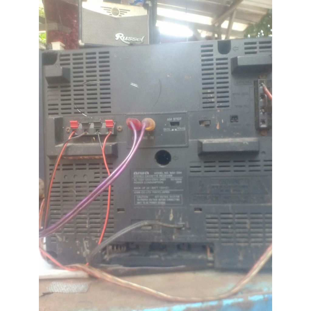 Jual Compo mini Aiwa NSX 30 | Shopee Indonesia