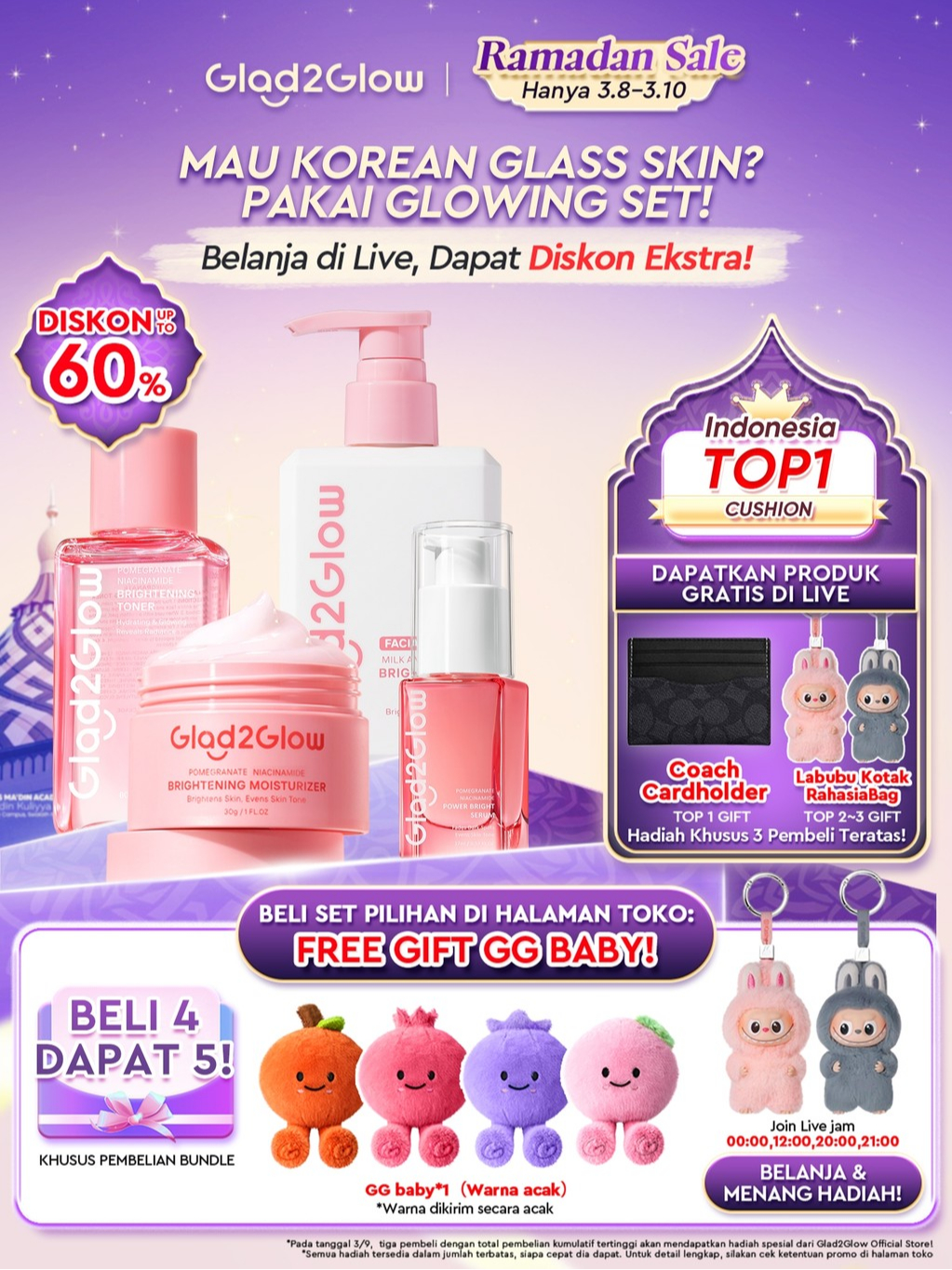Glad2glow Cerah Glowing Bundle 4in1-brightening Moisturizer+serum+cleanser+toner - foto 1