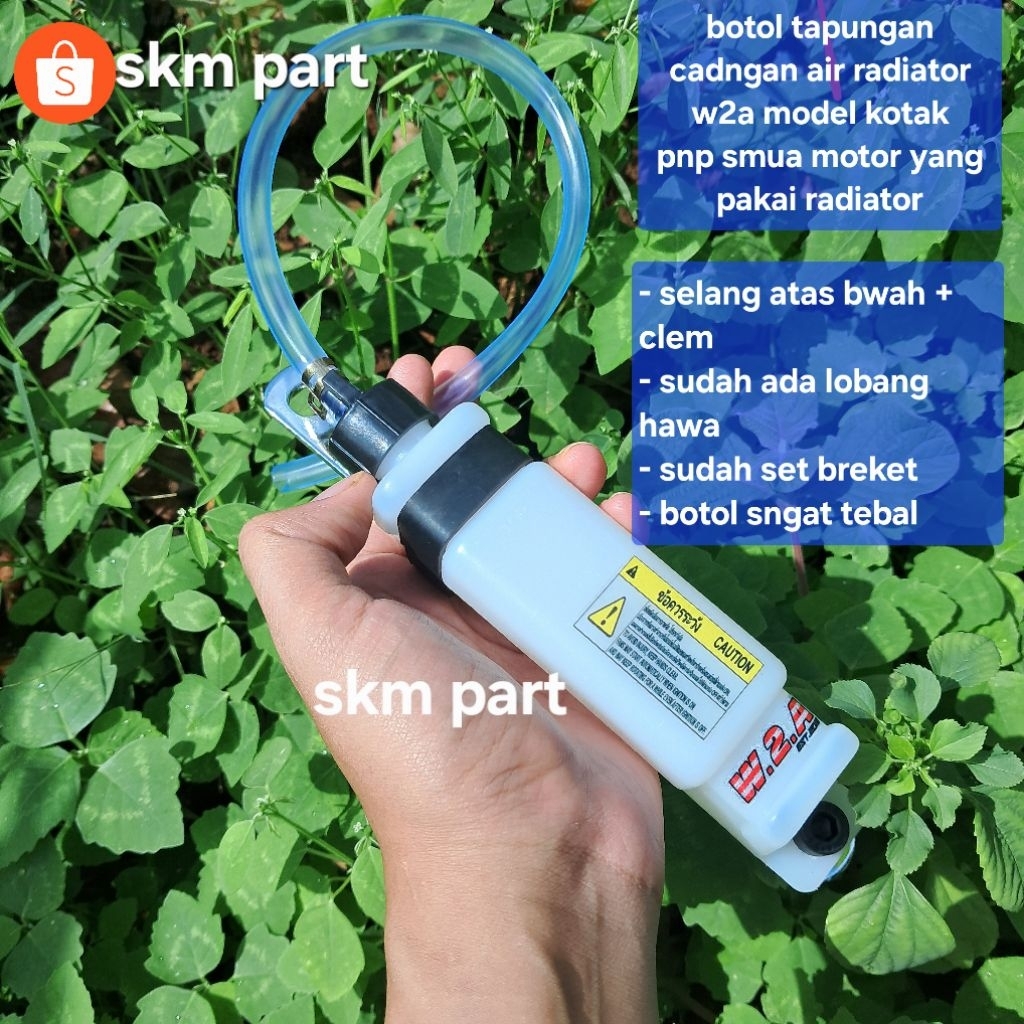 Jual BOTOL RESERVOIR MINI BOTOL CADANGAN AIR RADIATOR MODEL MINI ...