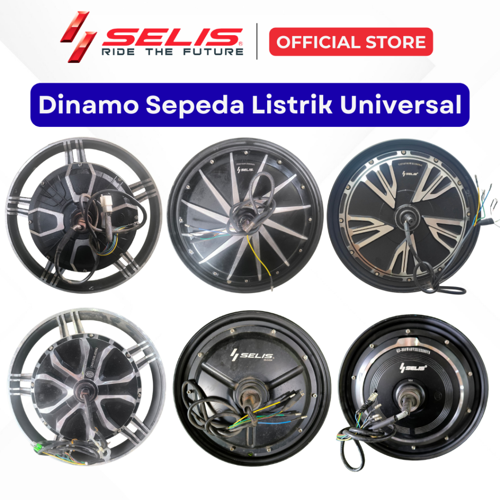 SELIS - Dinamo 350W 500W Sepeda Listrik Universal ( Motor 350 Watt 500 Watt )