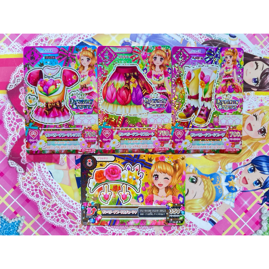 Jual Kartu Aikatsu Premium Akari Ozora Thumbelina Bouquet Dreamy