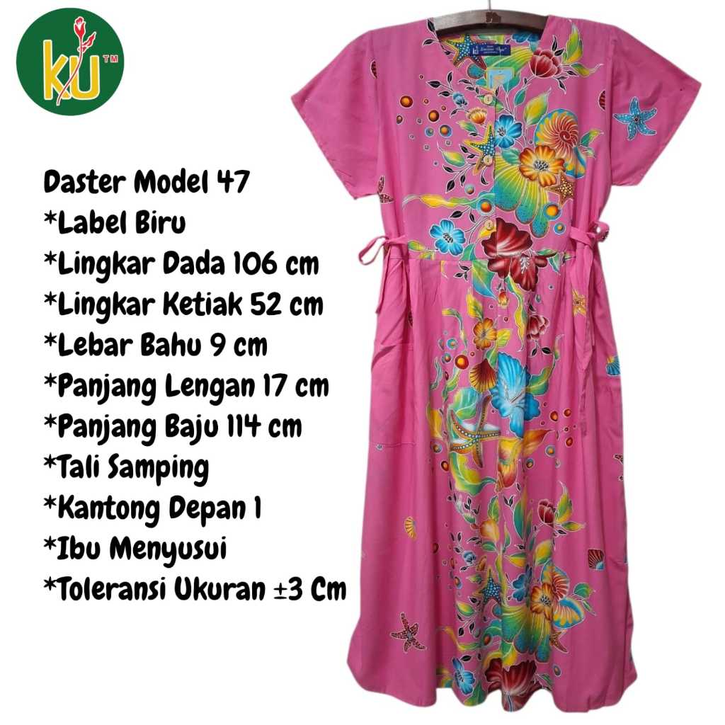 Jual Kencana Ungu Daster 47 Chibi TNH Kerang Label Biru KUB LD 106 Ibu ...
