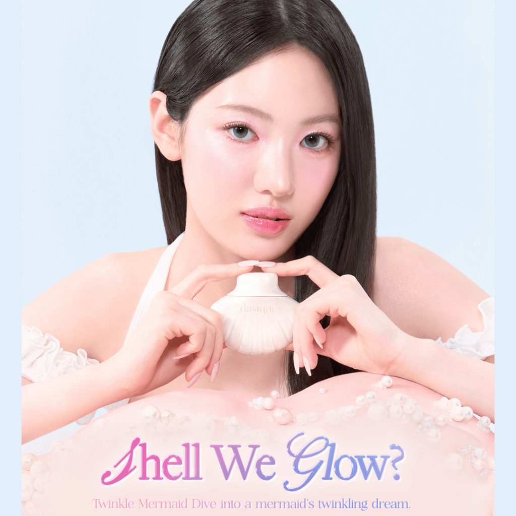 Jual DASIQUE Glow Shell Base | Original From Korea | Makeup Base ...