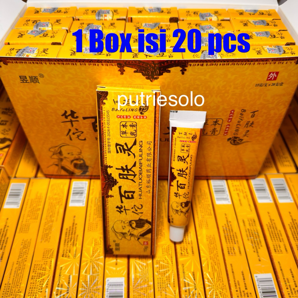 [LANGSUNG KIRIM] isi 20 pcs salep gatal orang tua huatuobaifuling alergi kulit