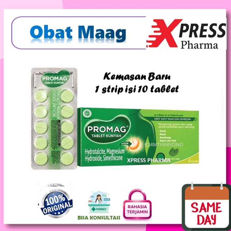 Jual Promag Terlengkap & Harga Terbaru Agustus 2026 | Shopee Indonesia