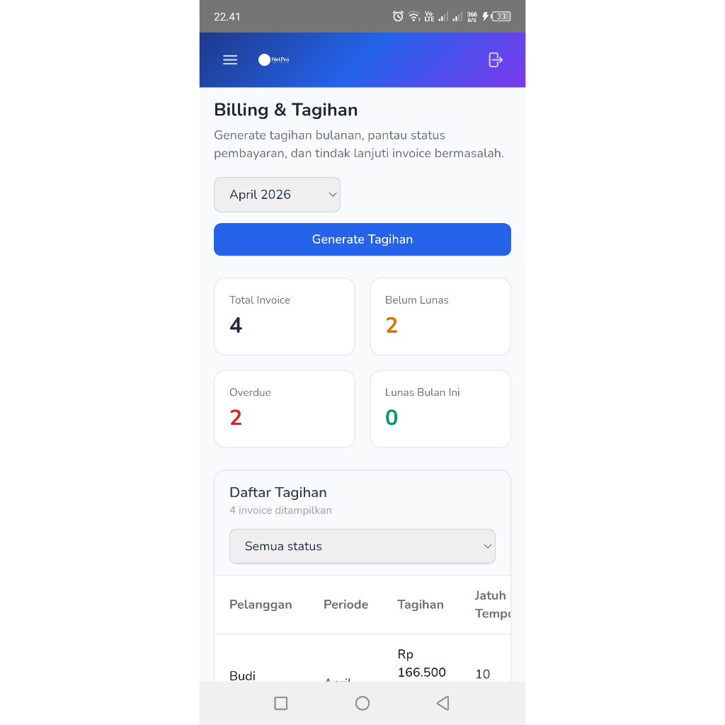 Screenshot 7