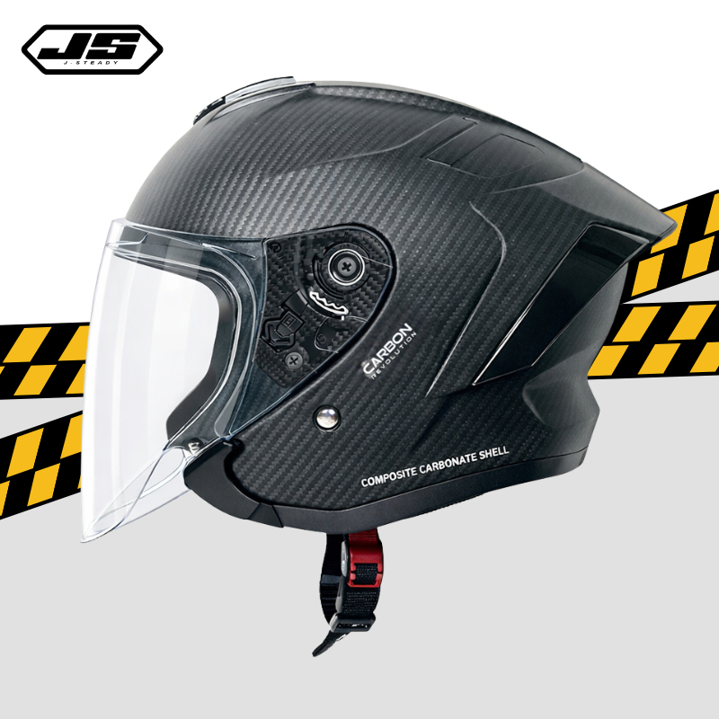 Jual Helm JS Armor Half Face - Motif Carbon, Desain Modern, Nyaman ...