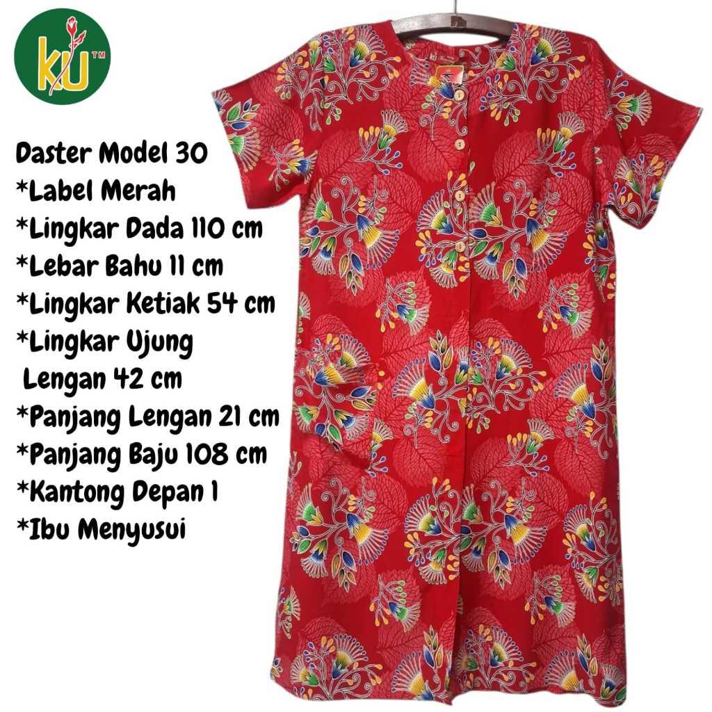 Jual Kencana Ungu Daster 30 WR Ranting Label Merah KUM LD 110 Kancing 4 ...