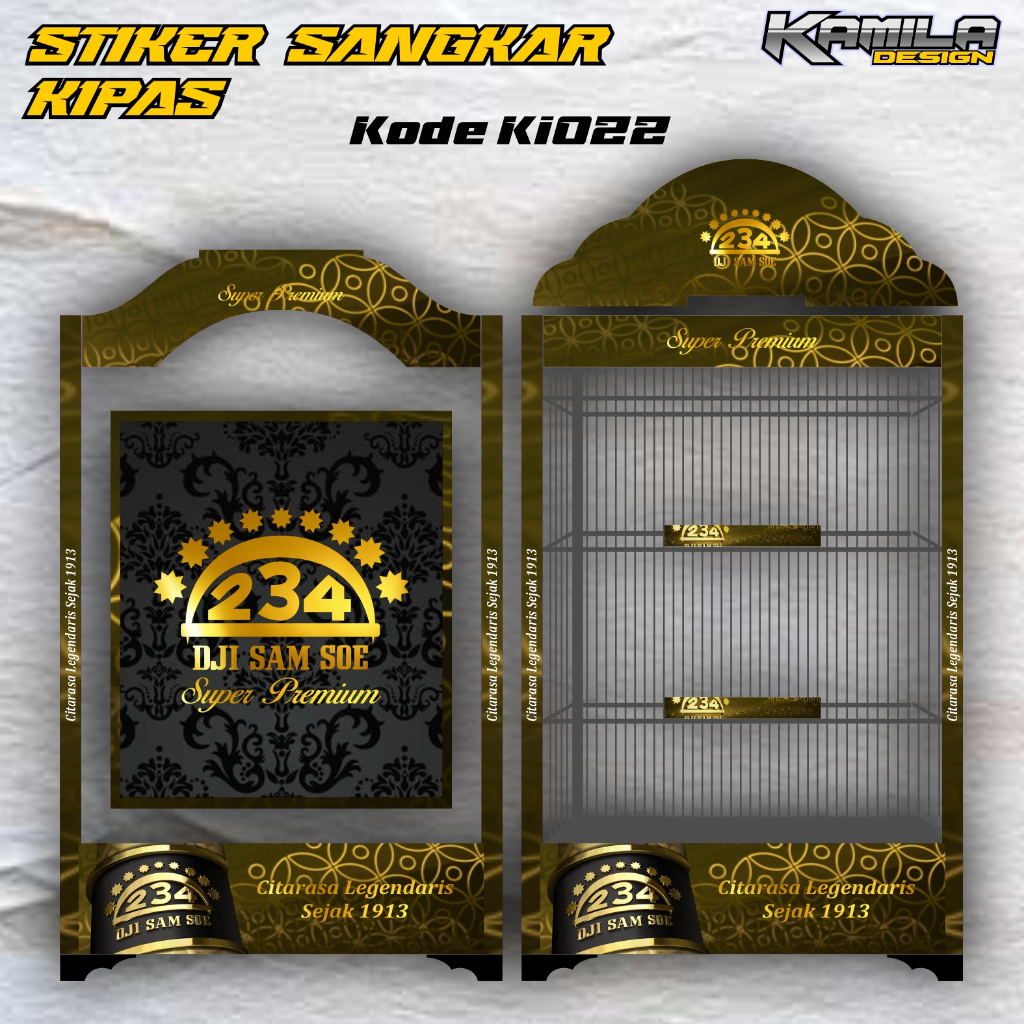 Jual Stiker Decal Sangkar Burung Model Terbaru Motif Rokok Dji Sam Soe ...