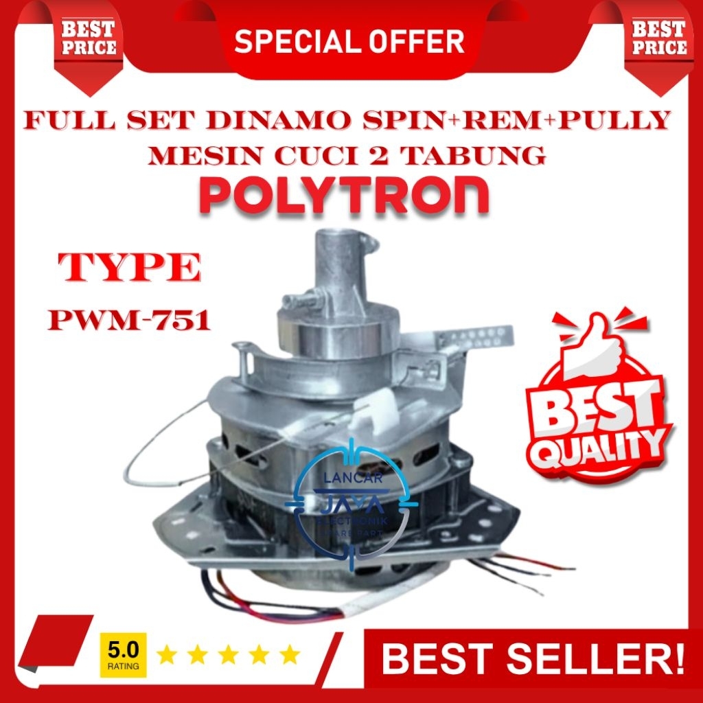 Jual Full Set Dinamo Spin + Rem + Pulley Mesin Cuci 2 Tabung Polytron ...